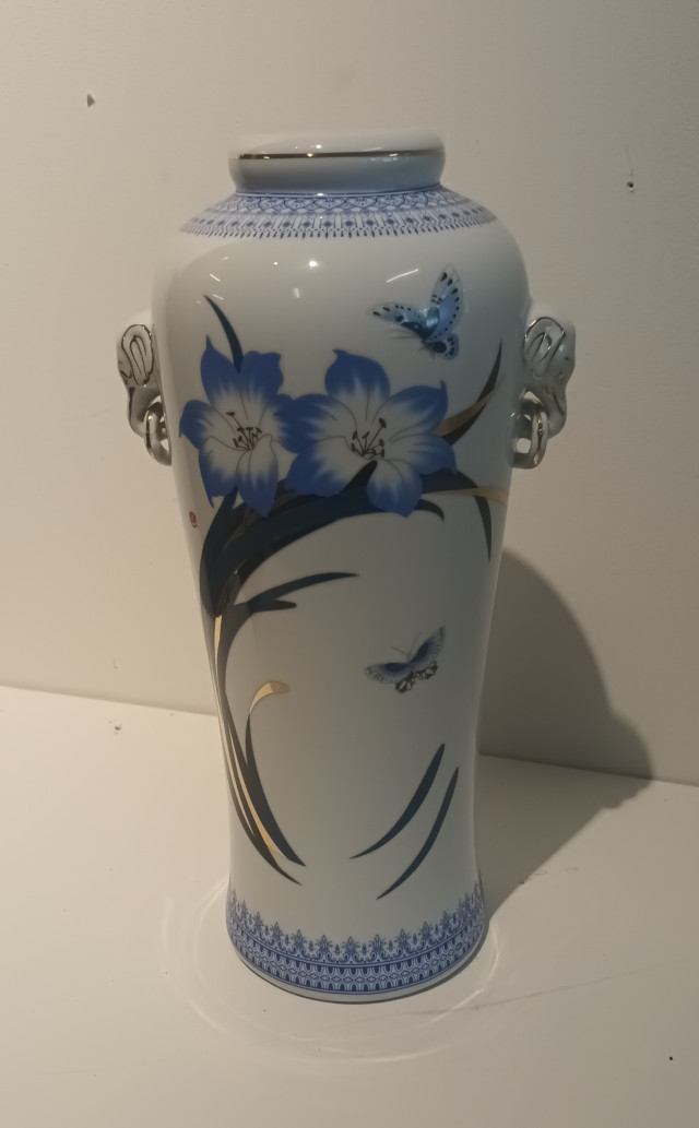 Kiinalainen Ruukku