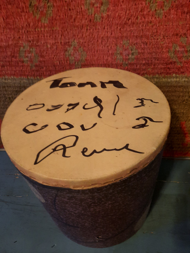 Remun TOMM Pärinärumpu signeerattu