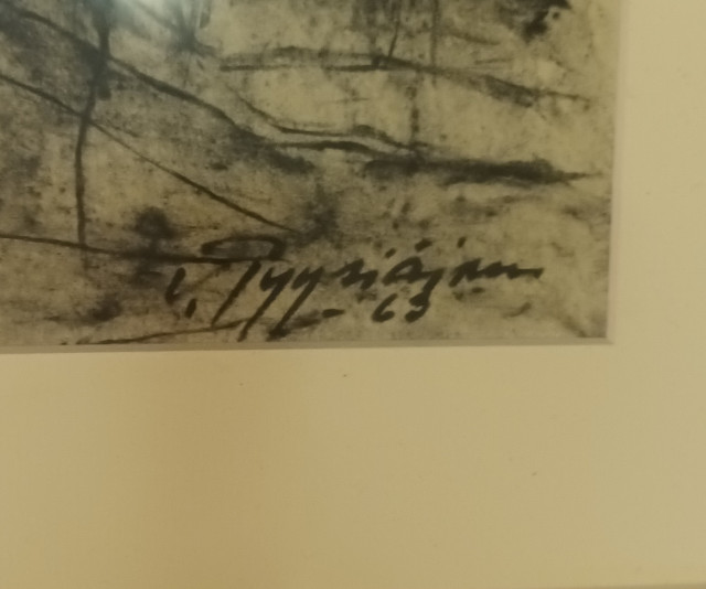 Grafiikkaa Pyysiäinen