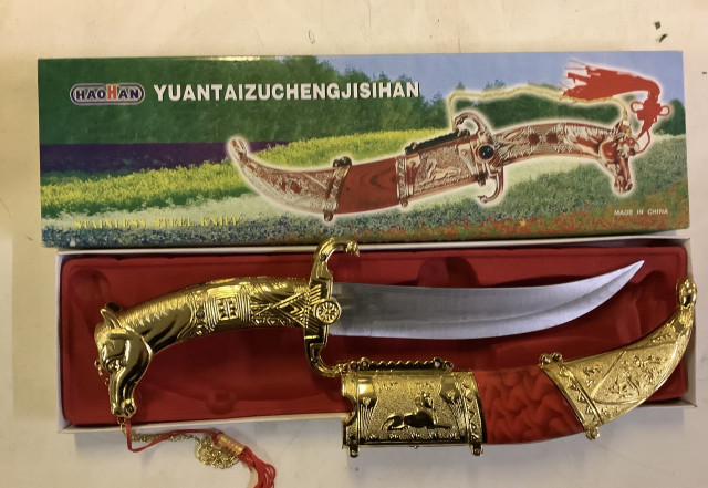 Koristeveitsi 33 cm