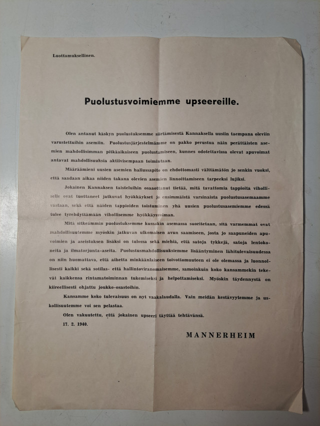 Mannerheimin päiväkäsky