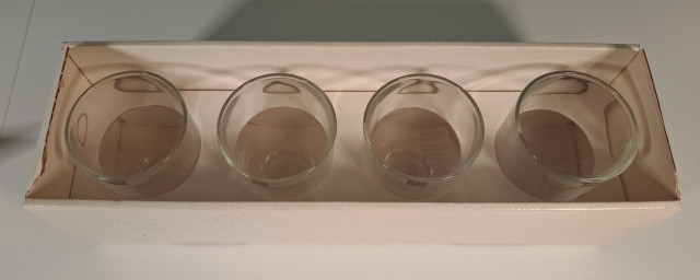 Vanhat Arabian Luna- juomalasit