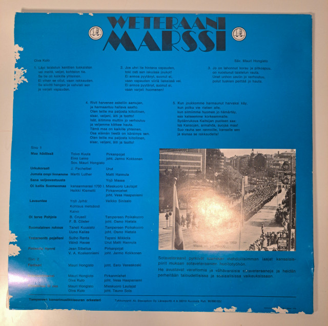 Weteraani marssi LP-levy