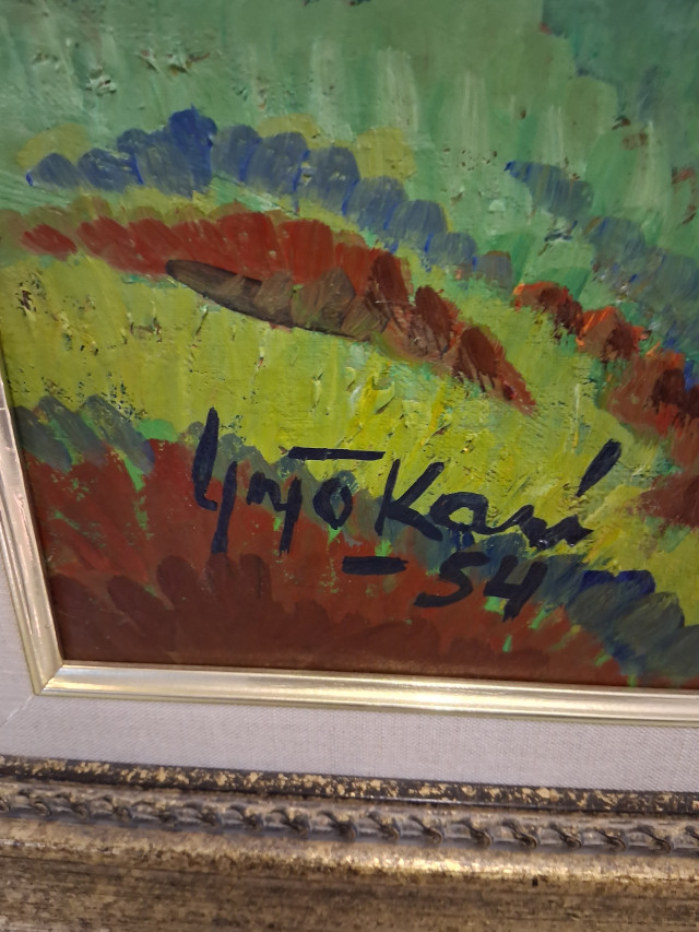 Yrjö Kari öljy kankaalle signeerattu