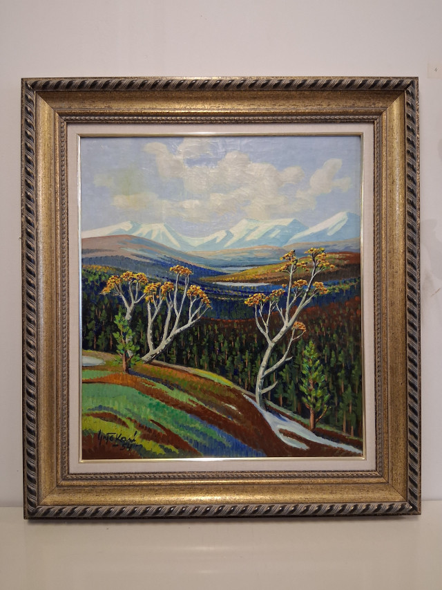 Yrjö Kari öljy kankaalle signeerattu