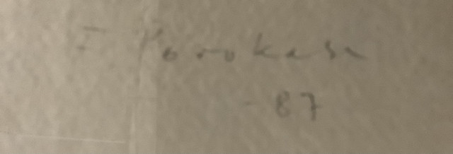 Feodor Porokara: akvarelli signeerattu