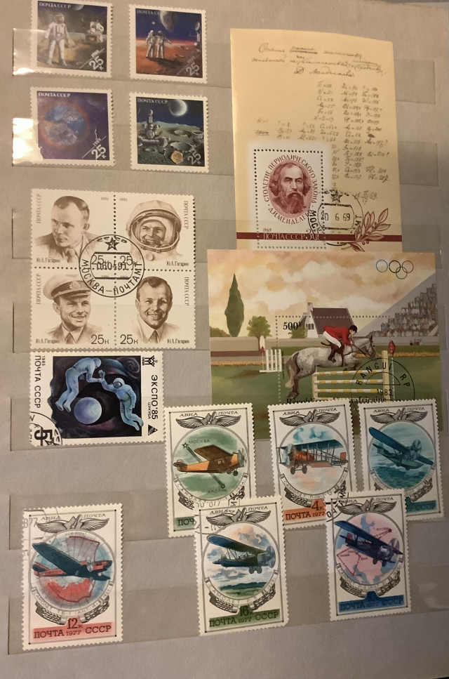 Neuvostoliittolaisia postimerkkejä
