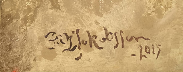 Fritz Jakobsson: öljyvärimaalaus levylle. 2015