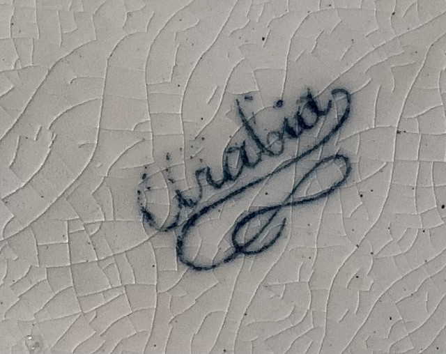 Arabian kannu, korkeus 26 cm