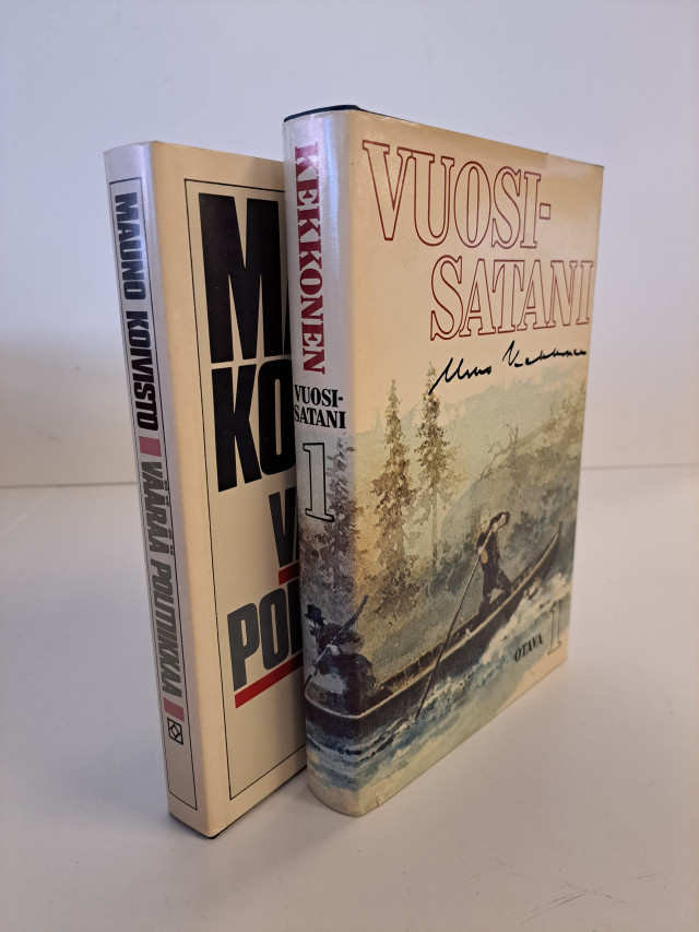 Presidenttien kirjat, Koivisto ja Kekkonen