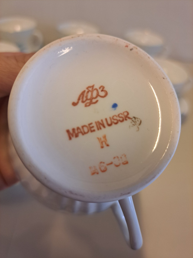 Lomonosov kahvikupit+asetit 9kpl