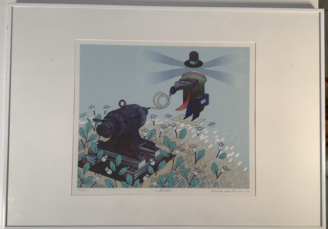 Raimo Huittinen 1990 grafiikanlehti ”Lataamo”