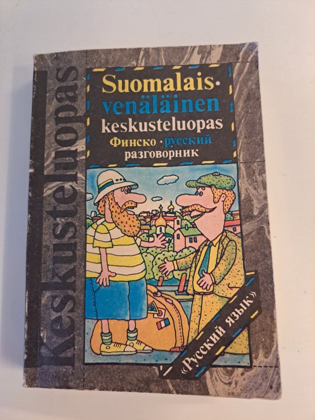 Suomalais-venäläinen keskusteluopas
