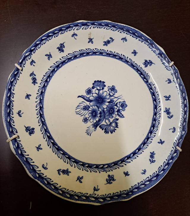 Arabian seinälautanen