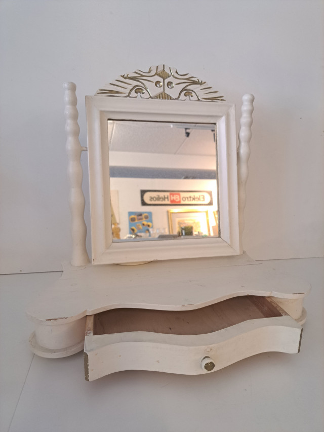 Piianpeili