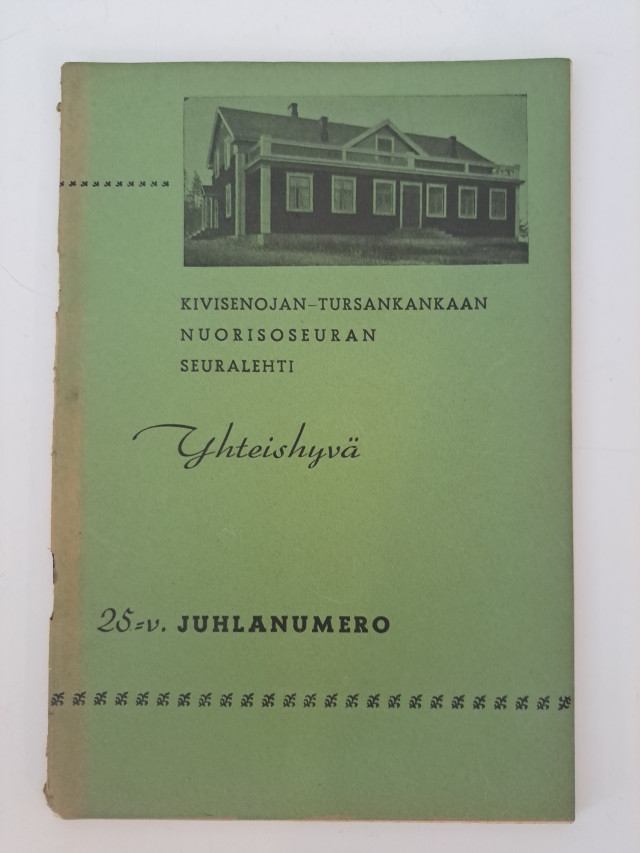 Wanha lehti vuodelta 1939