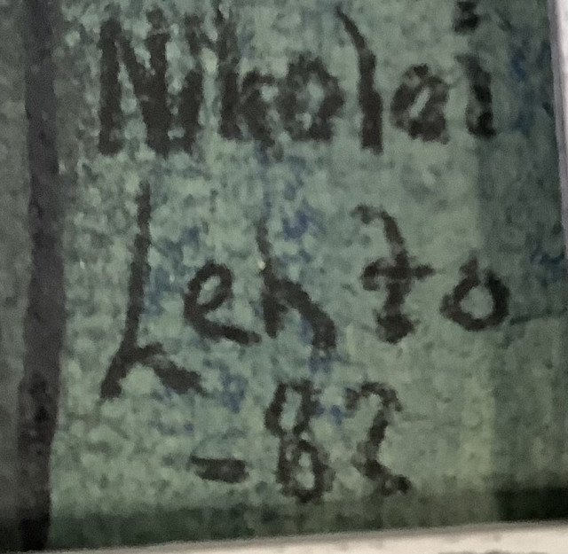 Nikolai Lehto 1982.