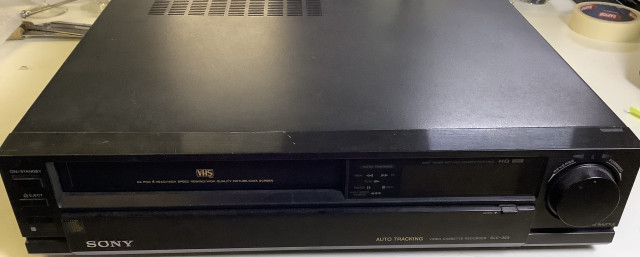 Sony vhs nauhuri