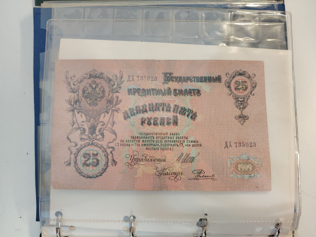 Kansio+sekalaisia rahoja