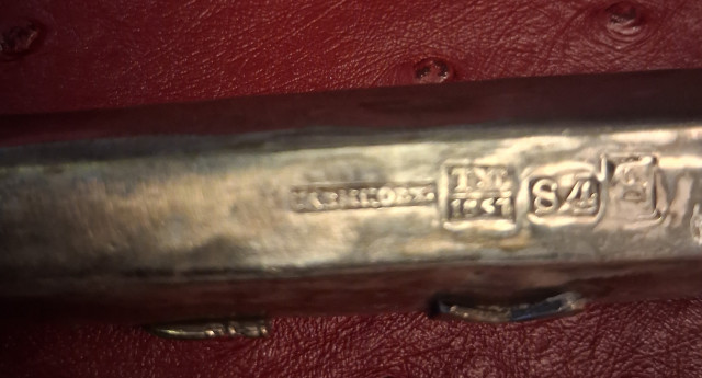 The Torah Pointer silver