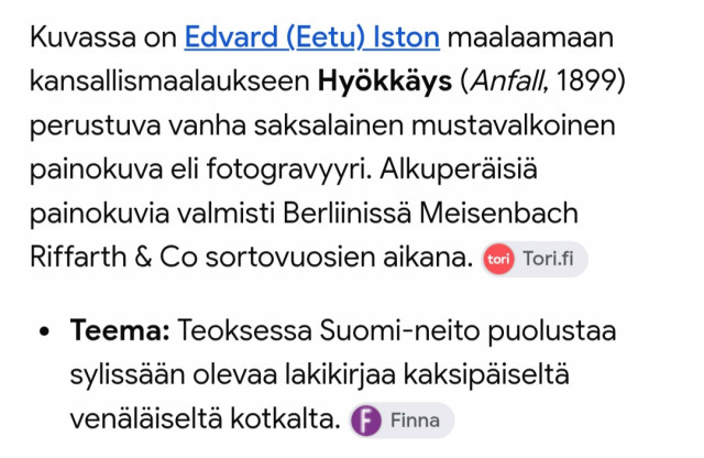 Taulu Hyökkäys, painokuva