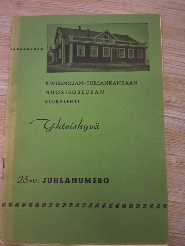 Lehti
