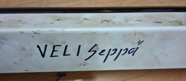 Veli Sepän UV valaisin,signeerattu