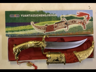Koristeveitsi 33 cm