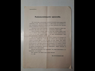 Mannerheimin päiväkäsky