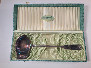 Iso kastikekauha alpakkaa