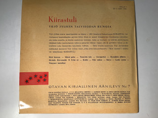 Kiirastuli-Yrjö Jylhän talvisodan runoja, LP-levy