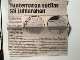 Tuntematon sotilas juhlaraha