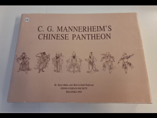 Mannerheim Chinese Pantheon