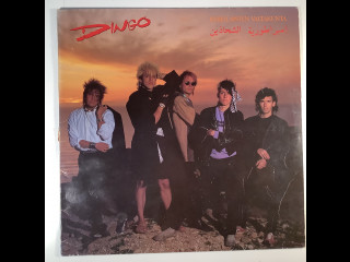 Dingo: Kerjäläisten valtakunta 1985.  Lp-levy