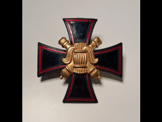 Vaasan rannikkopatteriston joukko-osasto merkki