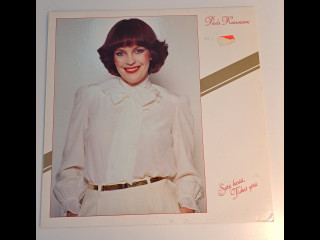 Paula Koivuniemi Sata kesää, tuhat yötä LP