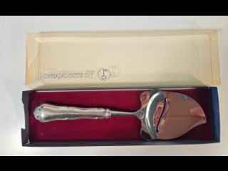 Chippendale hopeinen juustohöylä