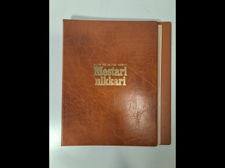 Vanha Mestarinikkari kansio+lehdet 1970-luvulta