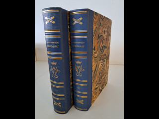 Mannerheimin muistelmat osat 1 ja 2