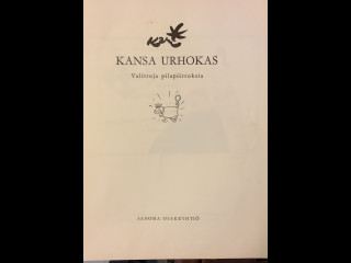 Kari:kansa urhokas