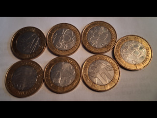 5 Euron Maakuntakolikoita 7kpl