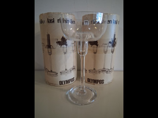 Nanny Still Olympos 2kpl paketissaan Riihimäen Lasi Oy