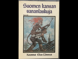 Suomen kansan sananlaskuja