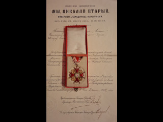 Order of Saint Stanislaus 3rd class ,with original paper and box. 14K