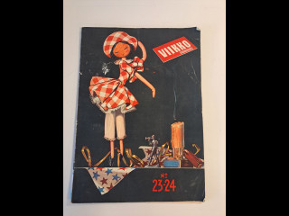 Viikkosanomat antiikkilehti