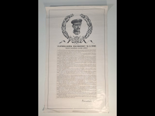 Ylipäällikön päiväkäsky 14.3.1940 Mannerheim