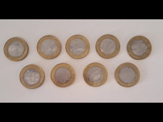 5€ Maakuntarahakokoelma 9kpl