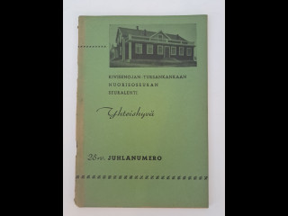 Wanha lehti vuodelta 1939