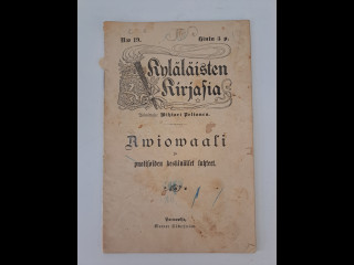Kyläläisten kirjasia, vuodelta 1899