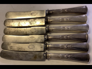 Aterimet 6 kpl, pituus 25 cm